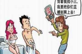 奎屯通话清单寻人找人公司